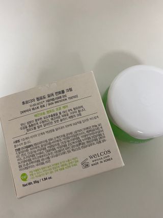 만두0407님이 올린 리뷰 사진 2