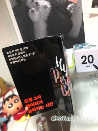 혜윰님이 올린 리뷰 사진 1