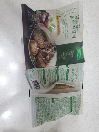 피터래빗님이 올린 리뷰 사진 3