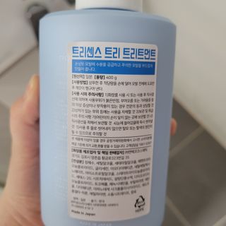 헤헷님이 올린 리뷰 사진 2