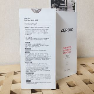복댕어멈님이 올린 리뷰 사진 3