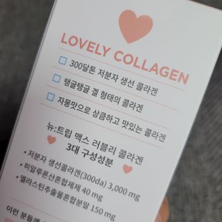 란다김님이 올린 리뷰 사진 2