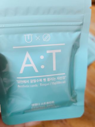 입 냄새 완화에 도움을 주는 에티켓 캔디 앳캔디 스트롱민트 — 5점을 준 리뷰어가 2021년 1월 올린 사용 사진