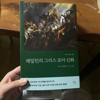 예림유님이 올린 리뷰 사진 1