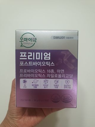 [유산균] 오마이락 프리미엄 포스트바이오틱스 30P — 5점을 준 리뷰어가 2022년 12월 올린 사용 사진