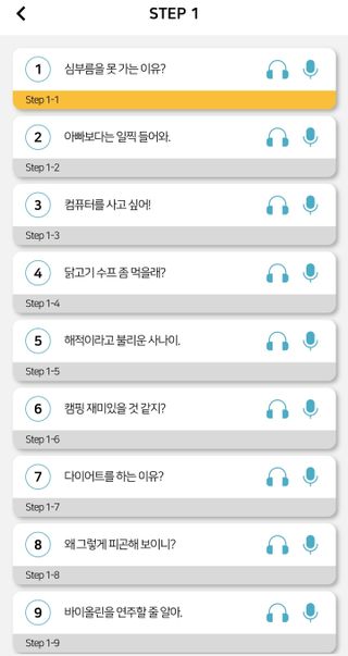 함박눈님이 올린 리뷰 사진 3