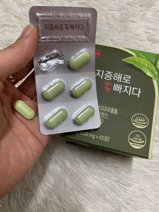 클린24시간 지중해로 쏙빠지다 1SET (800mg*60정) — 3.5점을 준 리뷰어가 2022년 11월 올린 사용 사진