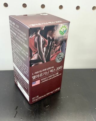 salamba님이 올린 리뷰 사진 1