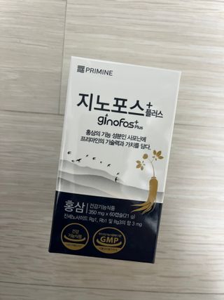 프리마인 홍삼의 강력한 에너지, 이제는 흡수율을 높인 최첨단 캡슐로 간편하게 초고속 충전하세요. — 5점을 준 리뷰어가 2022년 12월 올린 사용 사진