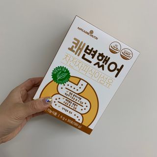메이준뉴트리 쾌변했어 차전자피 식이섬유[30포/1박스] — 4점을 준 리뷰어가 2021년 4월 올린 사용 사진