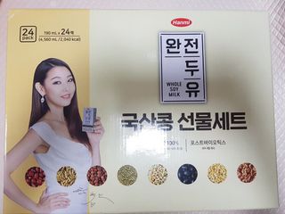 08L죠아님이 올린 리뷰 사진 1