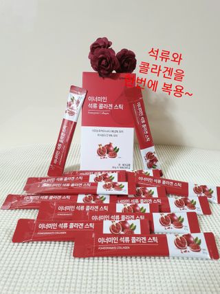 이너미인 석류 콜라겐 스틱 — 5점을 준 리뷰어가 2021년 1월 올린 사용 사진
