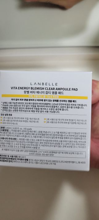 리리님이 올린 리뷰 사진 2