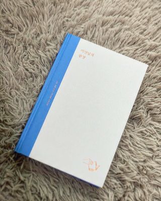 풀잎이님이 올린 리뷰 사진 1