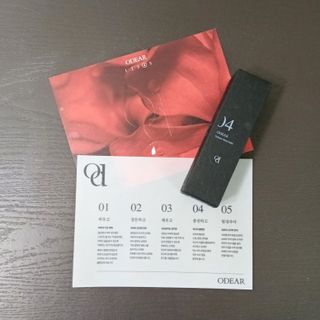 ^^님이 올린 리뷰 사진 4