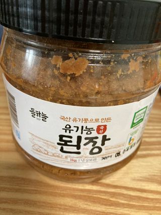 qwerty22님이 올린 리뷰 사진 1