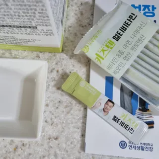 연세생활건강 키즈텐 멀티비타민 1BOX (30포) — 5점을 준 리뷰어가 2022년 5월 올린 사용 사진
