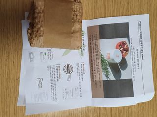 찌니님이 올린 리뷰 사진 1