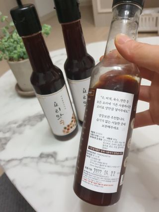 [요리맛수] NEW 천연 요리 에센스 300g 3개 SET — 5점을 준 리뷰어가 2021년 7월 올린 사용 사진