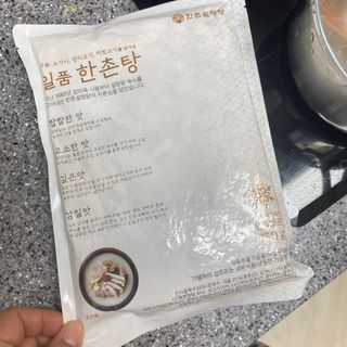 행갱님이 올린 리뷰 사진 2