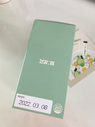 [건강미] 언니효소 마일드 본품 30포 / 쌀과자맛 효소 — 4점을 준 리뷰어가 2022년 4월 올린 사용 사진