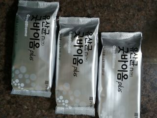 프리마인 유산균 국가지정연구소 선정, 살아있는 생유산균 200억 마리의 힘. 유산균n굿바이옴플러스 — 5점을 준 리뷰어가 2021년 9월 올린 사용 사진