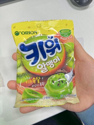날로언니님이 올린 리뷰 사진 4