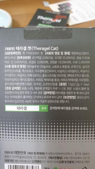둘둘이님이 올린 리뷰 사진 4