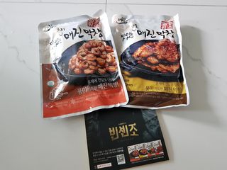 백석푸드시스템 [매진] 맛있는 막창세트 400g — 5점을 준 리뷰어가 2021년 6월 올린 사용 사진