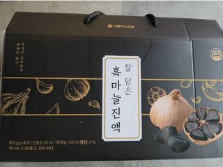 안녕지9인님이 올린 리뷰 사진 1