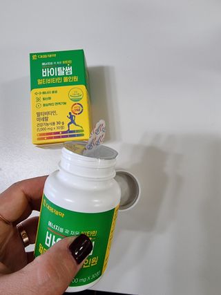 미미네님이 올린 리뷰 사진 3