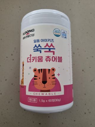 min님이 올린 리뷰 사진 2