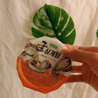 치르치르님이 올린 리뷰 사진 2