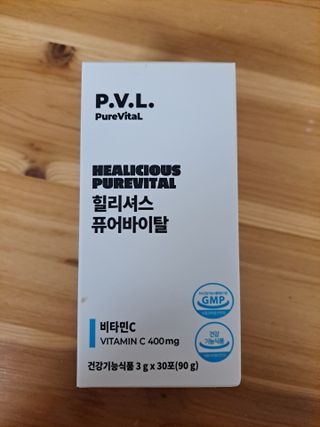 태가맘님이 올린 리뷰 사진 1