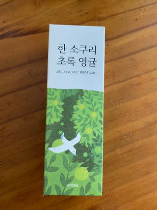 르플랑 한소쿠리초록영귤, 섭지에 유채피우다, 비자림의 아침이슬, 동백길 걷다, 협재의 아침바람 200ml 5종 중 택1 — 5점을 준 리뷰어가 2021년 8월 올린 사용 사진