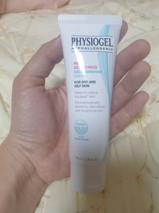 피지오겔 레드수딩 시카밸런스 크림 50ml — 5점을 준 리뷰어가 2022년 4월 올린 사용 사진
