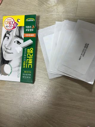 으나님이 올린 리뷰 사진 3
