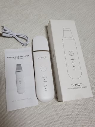 디하우트 랩 4 in 1 갈바닉 아쿠아 워터 필링기 스킨스크러버 — 5점을 준 리뷰어가 2021년 11월 올린 사용 사진