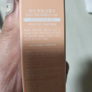 꽁아님이 올린 리뷰 사진 4