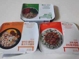 직탁 식단관리 3종 도시락(꼬막 듬뿍 곤드레비빔밥, 알리오올리오 불고기오믈렛, 매콤쭈꾸미 시래기유채밥) — 4.5점을 준 리뷰어가 2022년 6월 올린 사용 사진