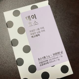 Planta님이 올린 리뷰 사진 3