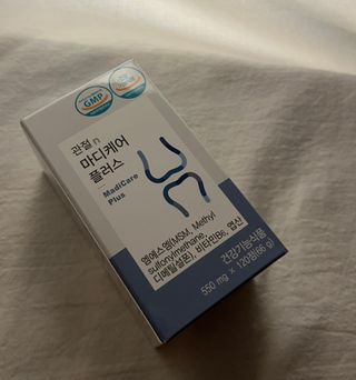 프리마인 평생 써야하는 관절의 건강을 위한 완벽설계 솔루션 관절n마디케어 플러스 120정 — 5점을 준 리뷰어가 2022년 8월 올린 사용 사진