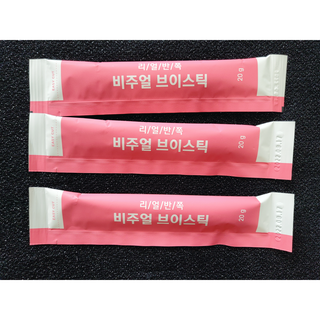 필리브 비주얼 브이스틱 — 5점을 준 리뷰어가 2021년 5월 올린 사용 사진