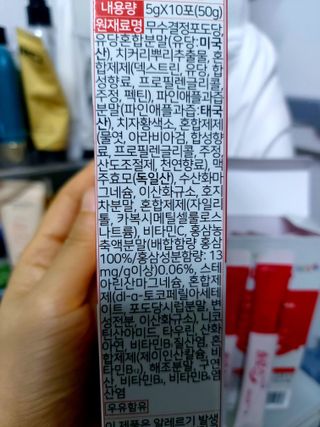 민난길님이 올린 리뷰 사진 4