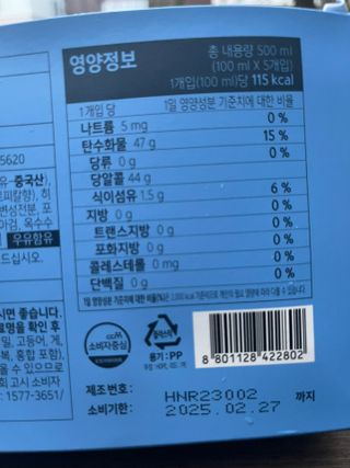 에스토크님이 올린 리뷰 사진 4