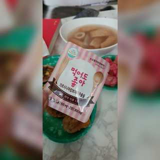 까칠한시연님님이 올린 리뷰 사진 1