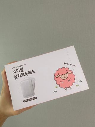 소미썸 실키 화장솜 — 5점을 준 리뷰어가 2022년 3월 올린 사용 사진