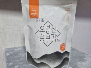 네몽이님이 올린 리뷰 사진 3
