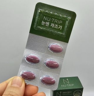 홍블리님이 올린 리뷰 사진 4