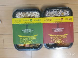 앙칼진 냔님이 올린 리뷰 사진 4